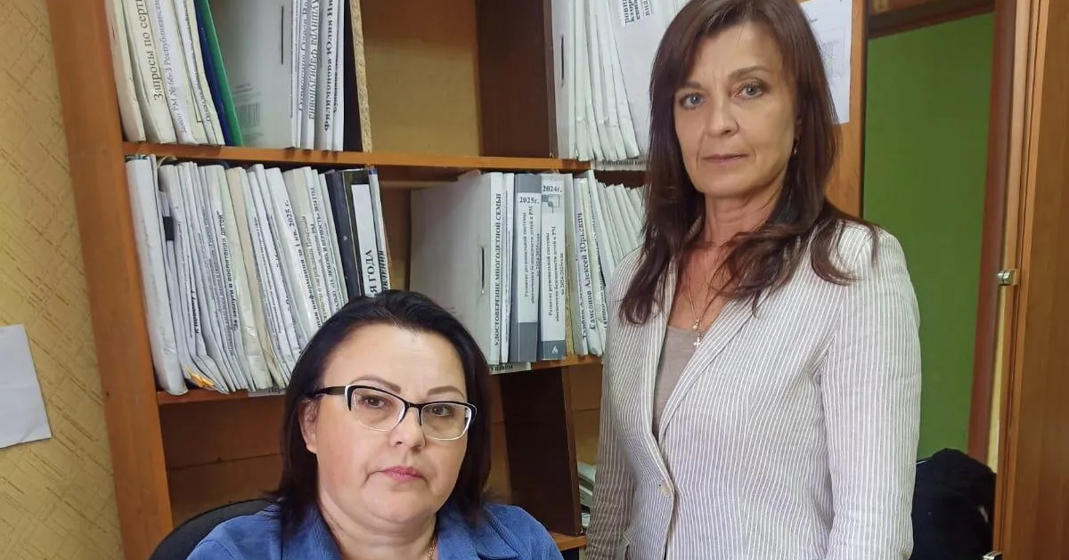 С заботой о людях